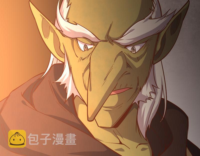 第48话 幕后的大脑44