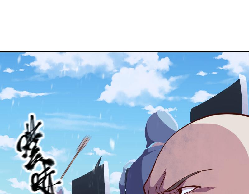 第51话 攻城二番战24