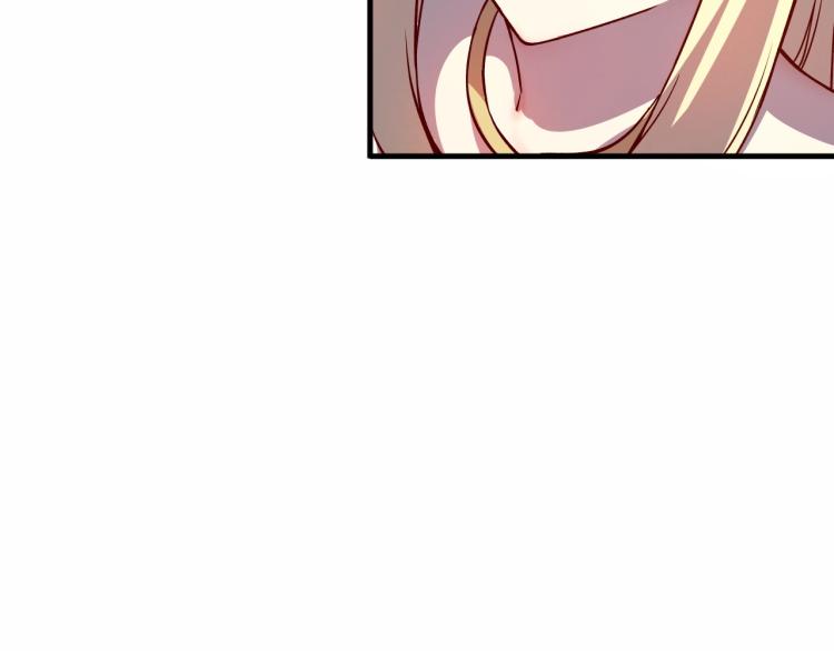 第8话 沃雅商行32