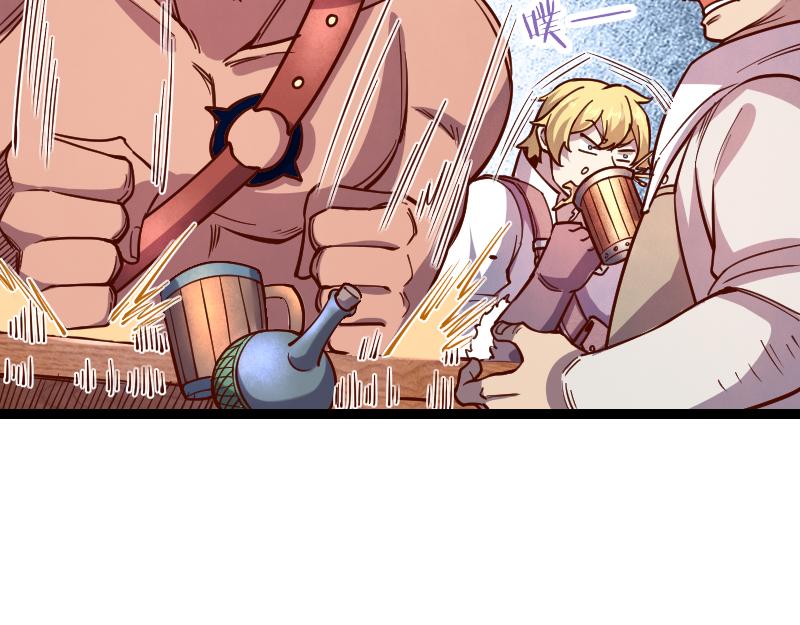 第41话 真假李察35