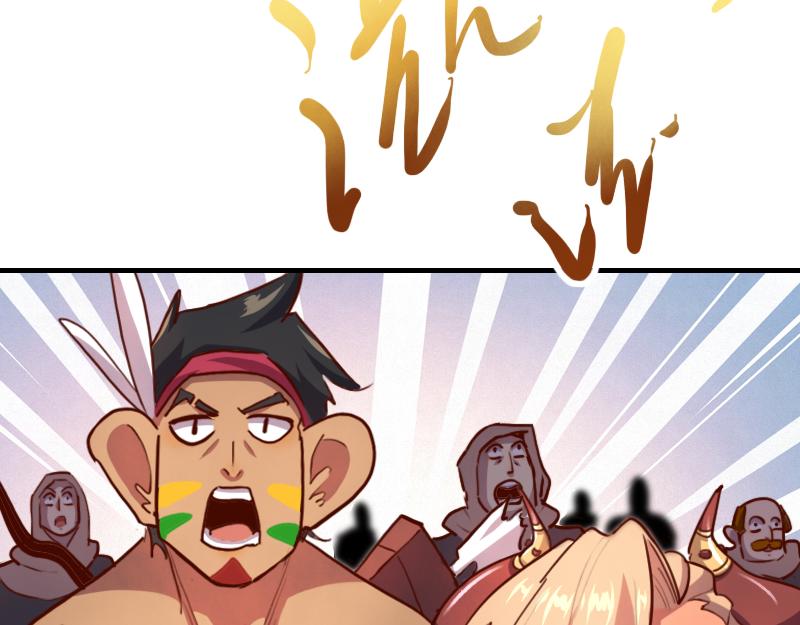 第75话 魔神斯帕达23