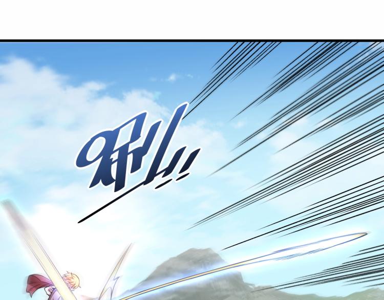 第4话 拳打地精，脚踢豺狼4