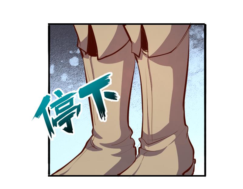 第59话空城30