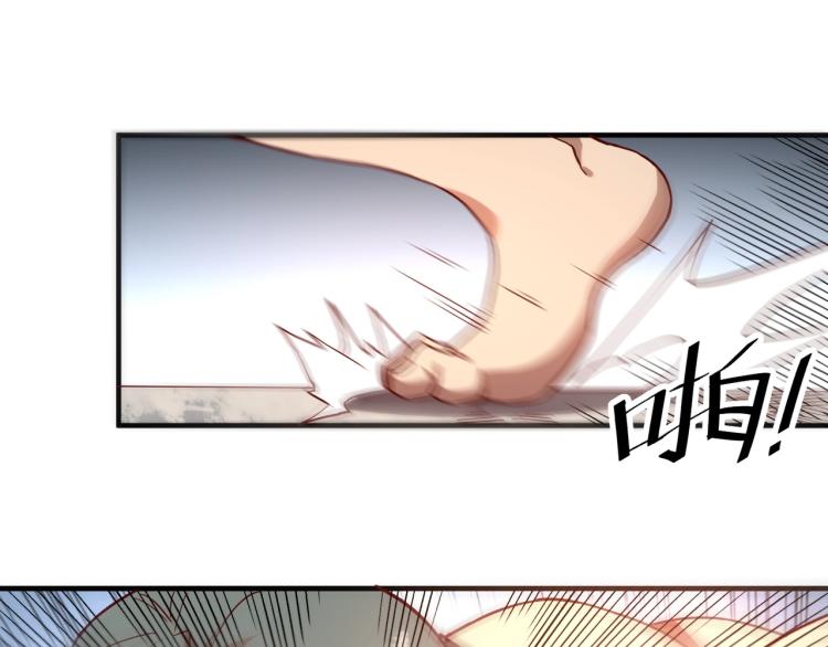 第1话 这个贵族不一般！134