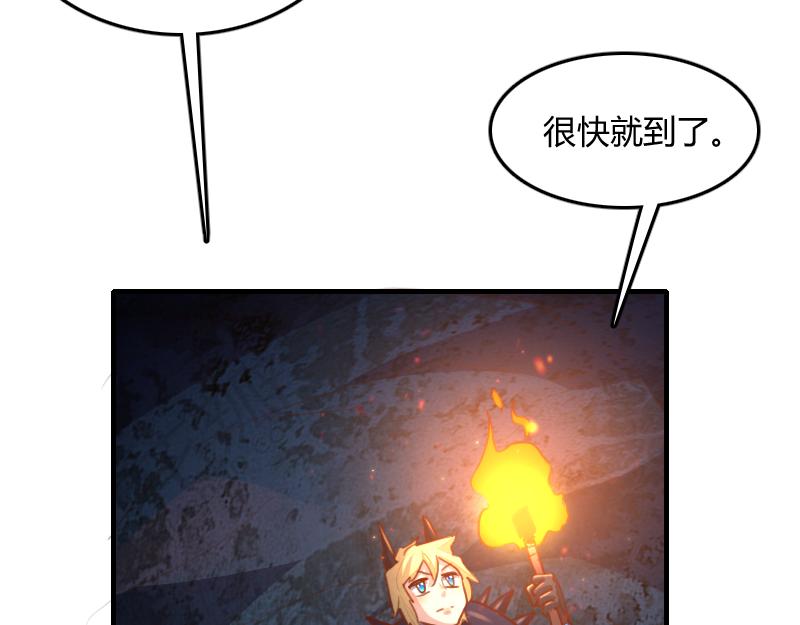 第68话 纳西水仙102