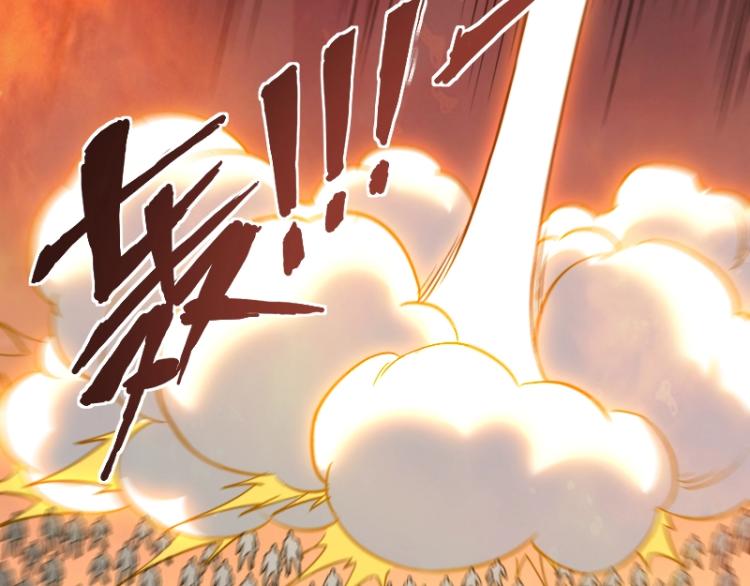 第11话 开战145