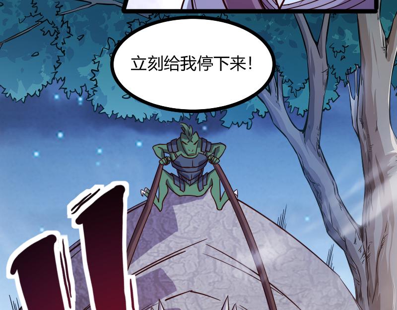 第47话 危机58