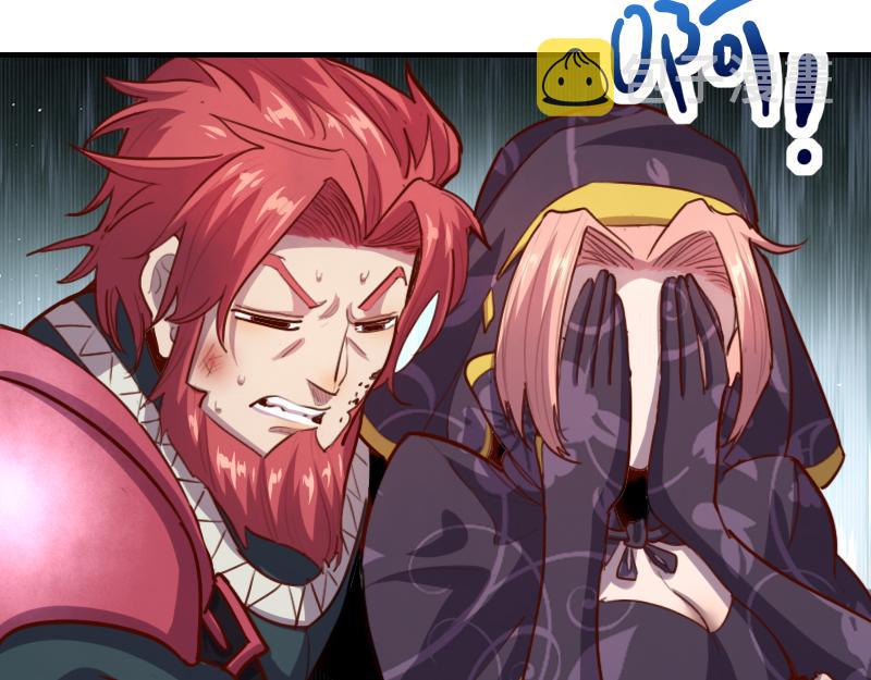 第76话 金色闪光9