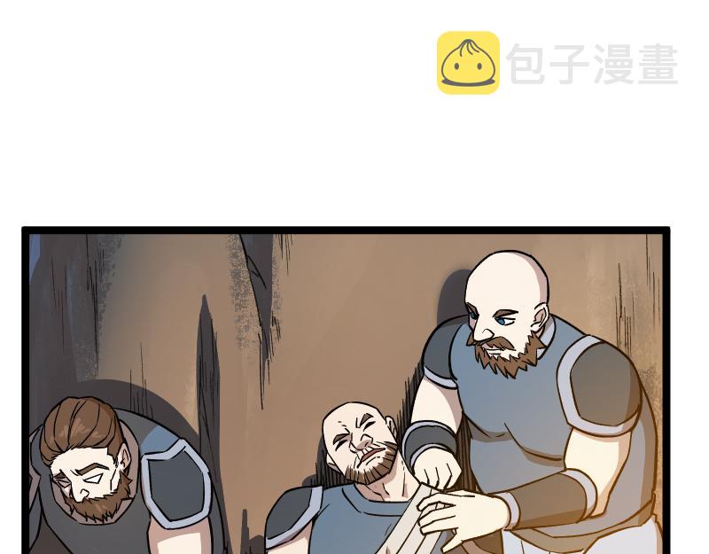 第26话 破敌78