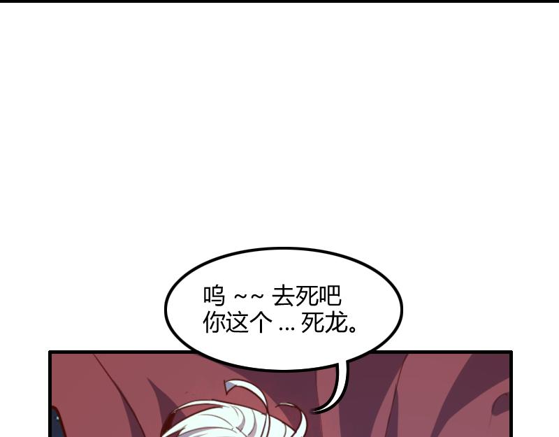 第64话要害20