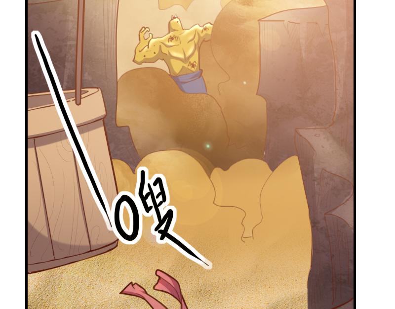 第80话 起始与终点81