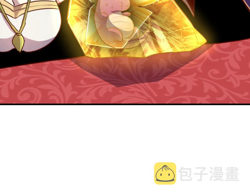 第66话魔法亡灵书82
