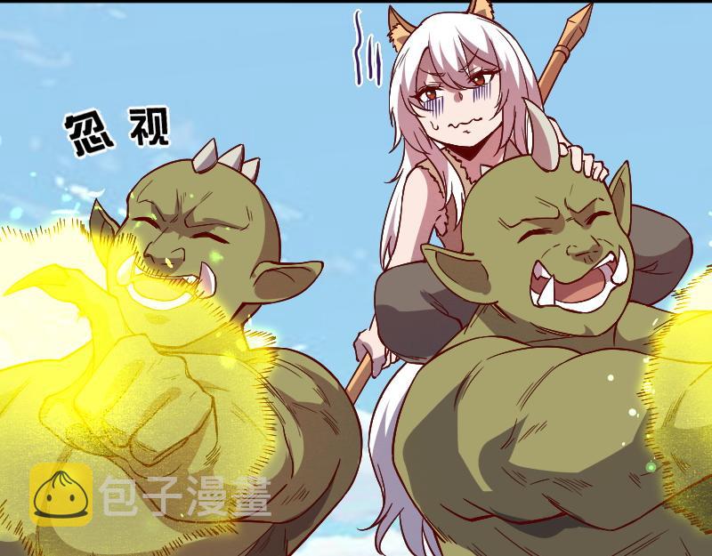第38话 溃败41