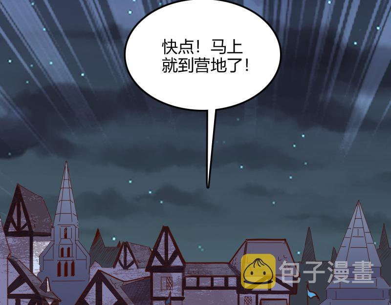 第60话亡灵大军46