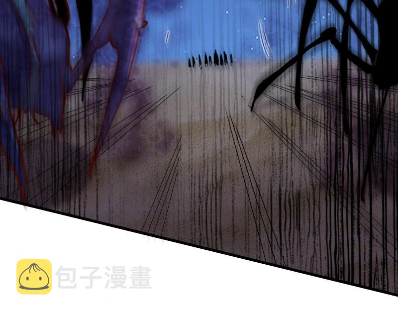 第74话 杀手锏奇丘45