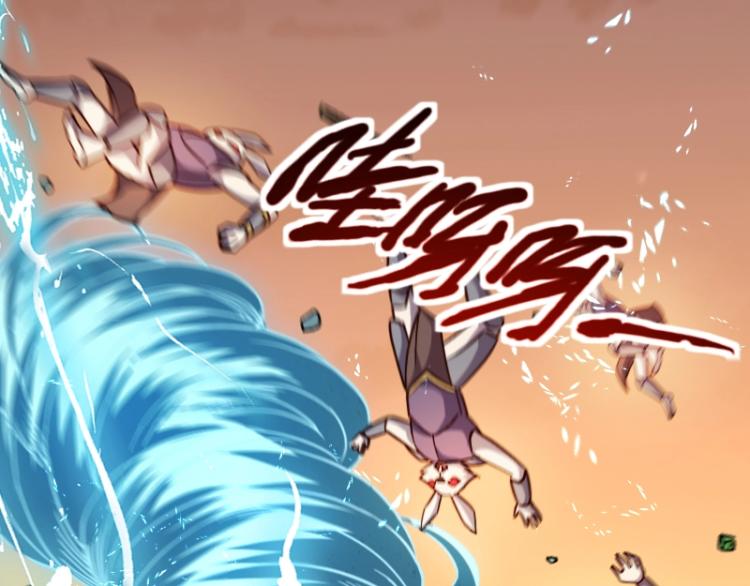第17话 刷经验60