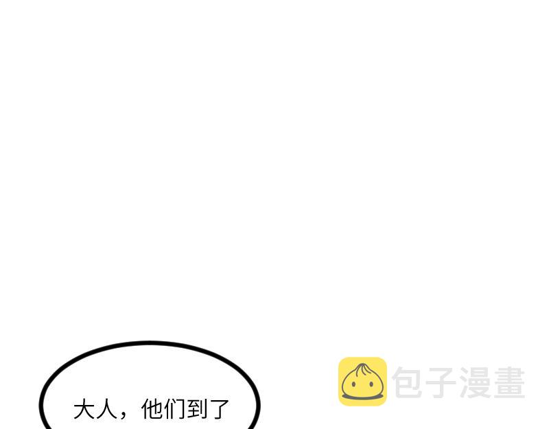 第36话 迎战重骑兵75