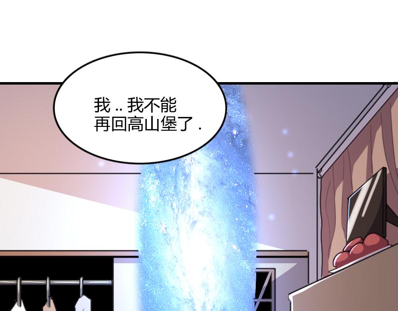 第80话 起始与终点132
