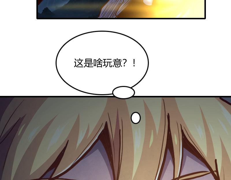 第64话要害108