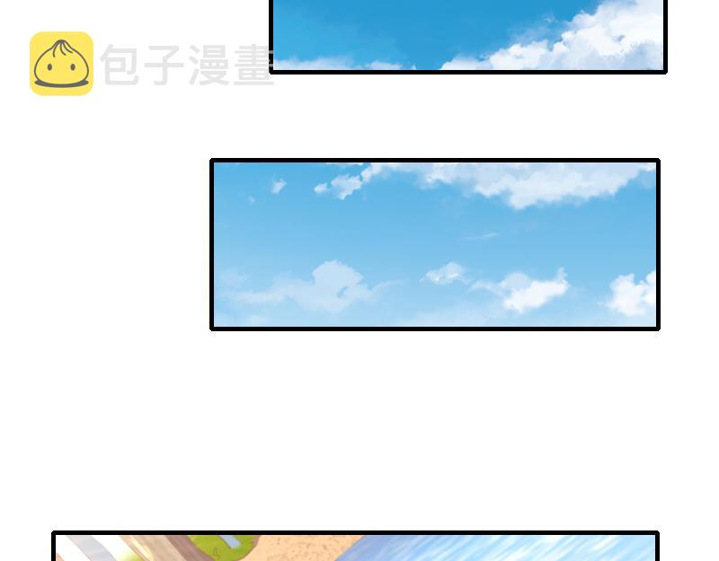第79话 升空22