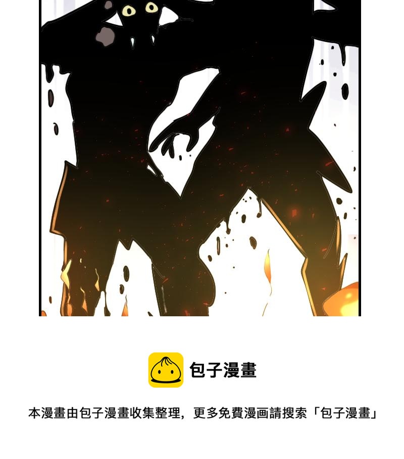 第76话 金色闪光98