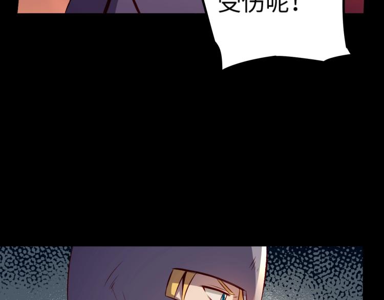 第12话 大获全胜8