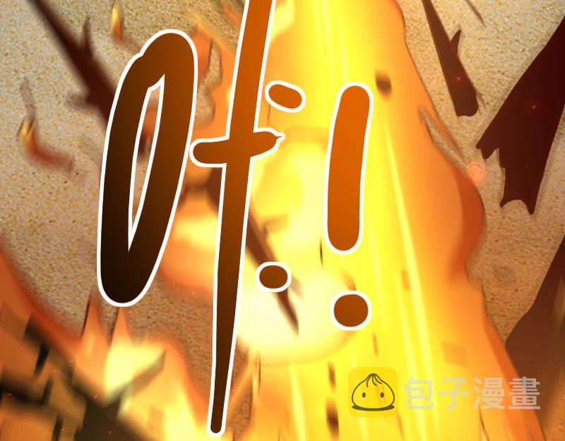 第76话 金色闪光95