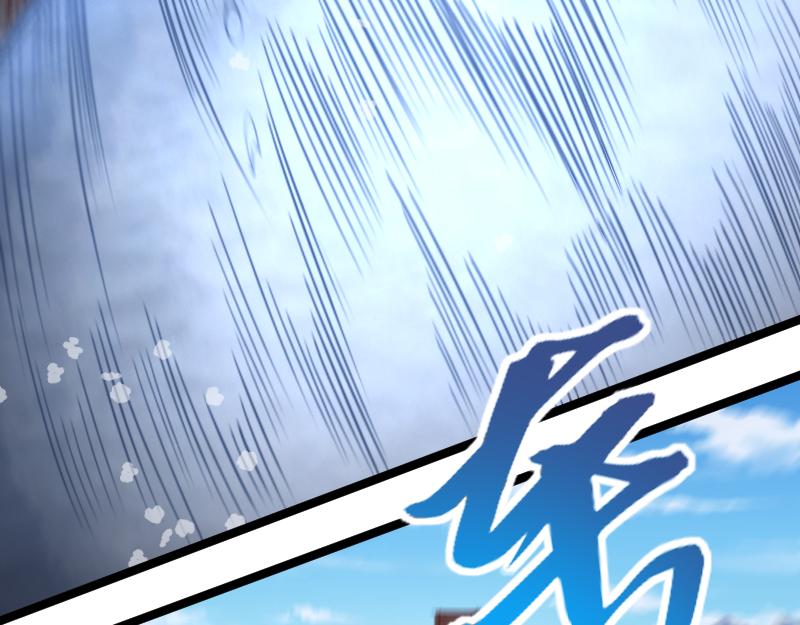 第49话 缺口78