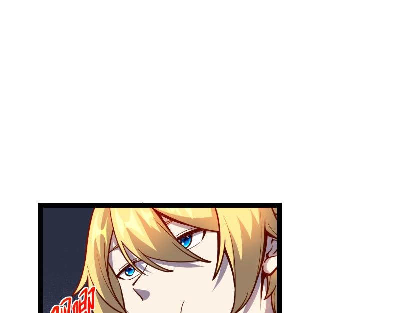 第29话 突如其来的拜访57