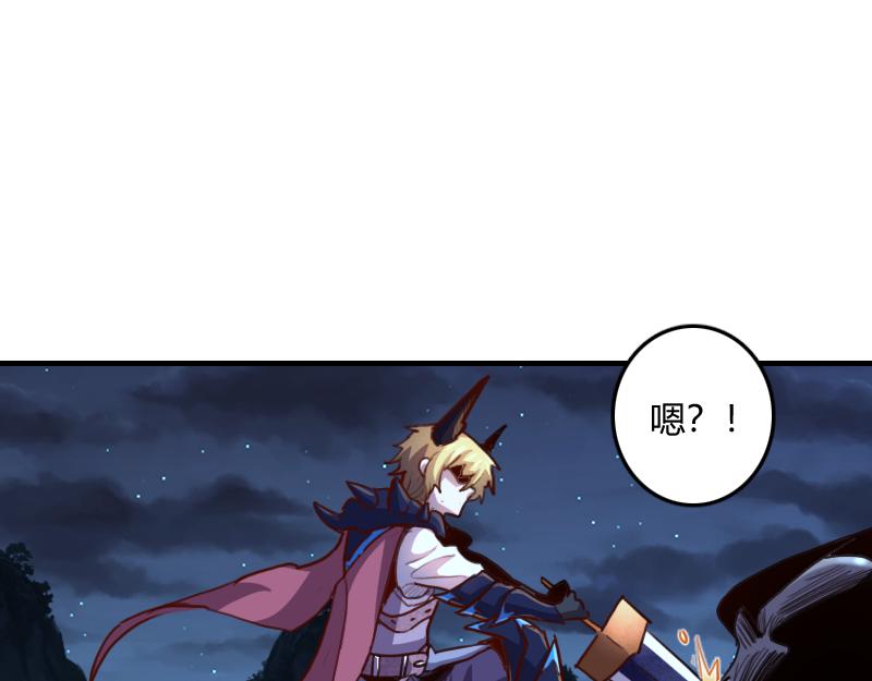 第64话要害101