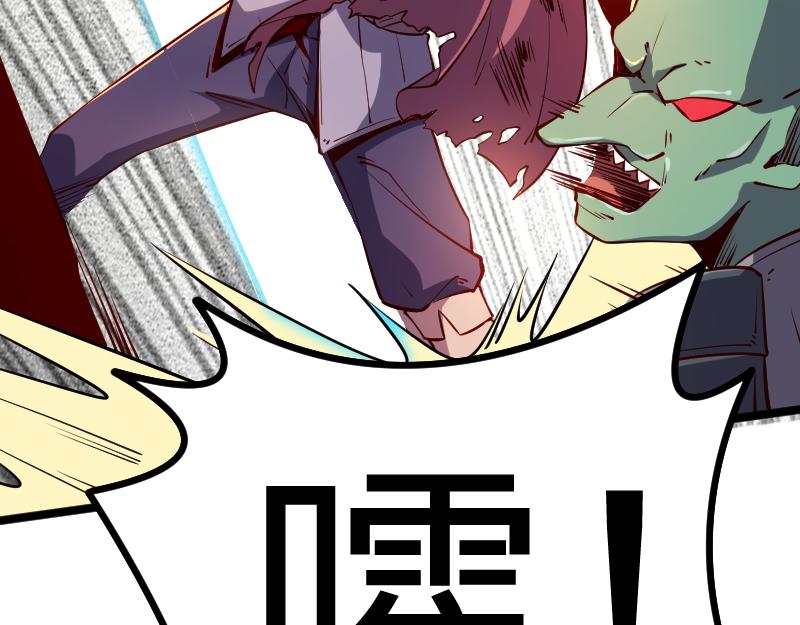 第25话 背水一战71