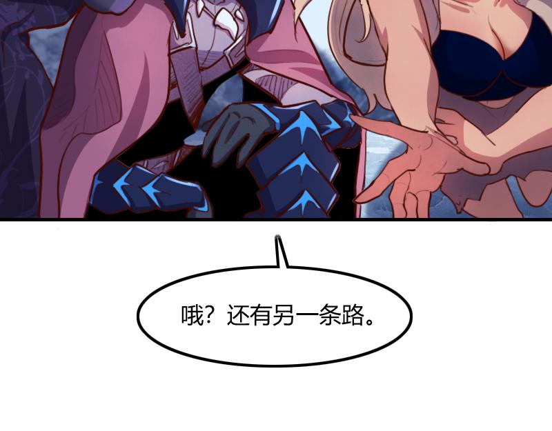 第70话 兽精灵30