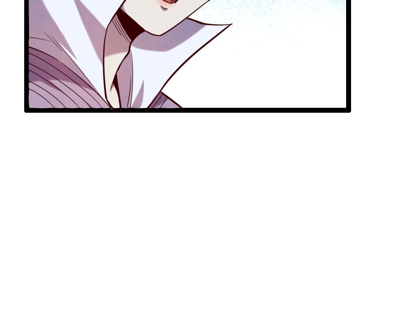 第45话 不为人知的身份83
