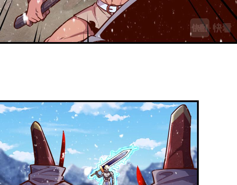 第51话 攻城二番战77