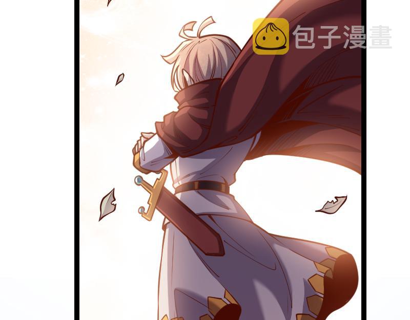 伊瓜因40
