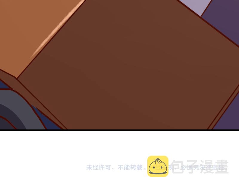 第73话 哥利亚缺口123