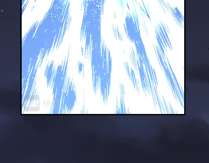 第75话 魔神斯帕达91