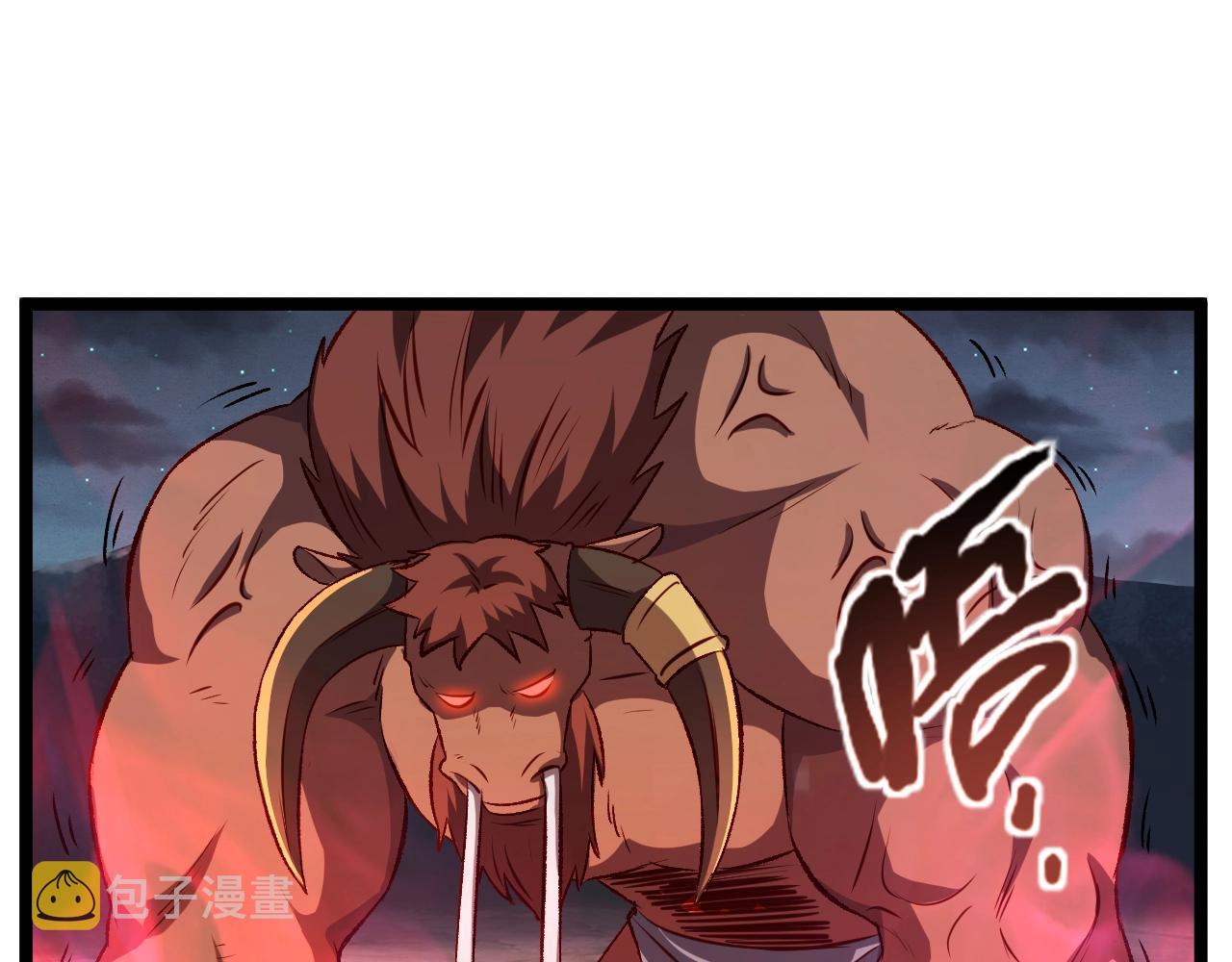 第20话 秒计斩牛头12