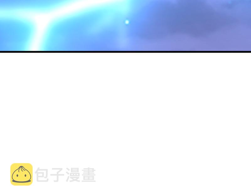 第62话奇丘进化101