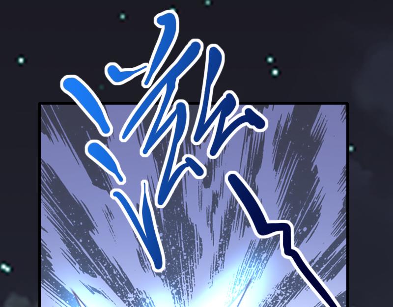 第75话 魔神斯帕达89