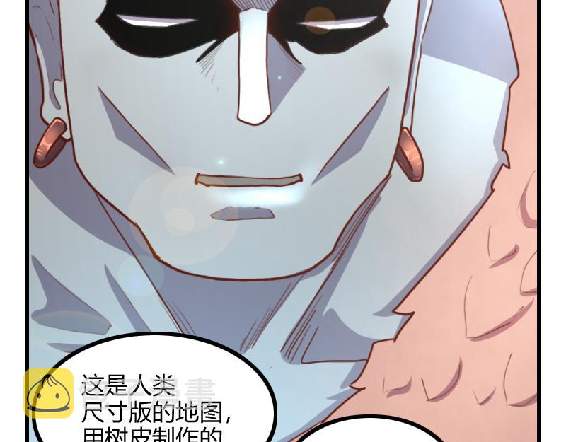 第80话 起始与终点7