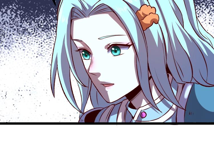 第9话 半人马氏族54