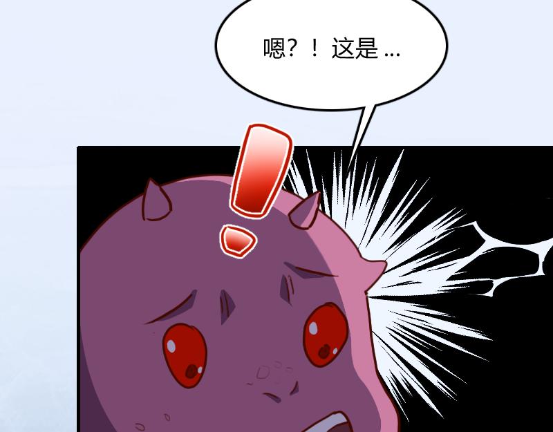 第69话 你们一起上吧108