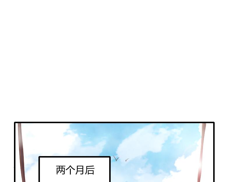 第80话 起始与终点57