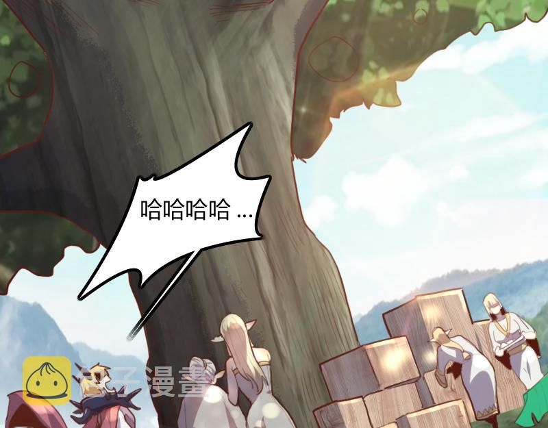 第68话 纳西水仙9