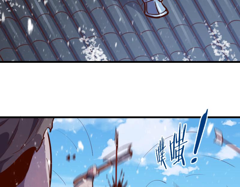第50话 鲜血骑士25