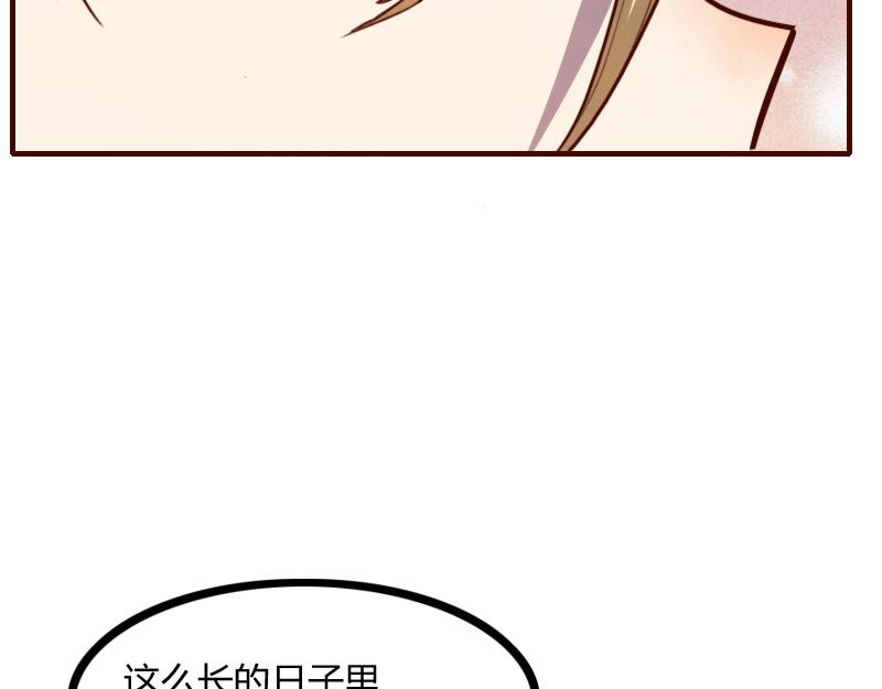 第80话 起始与终点128
