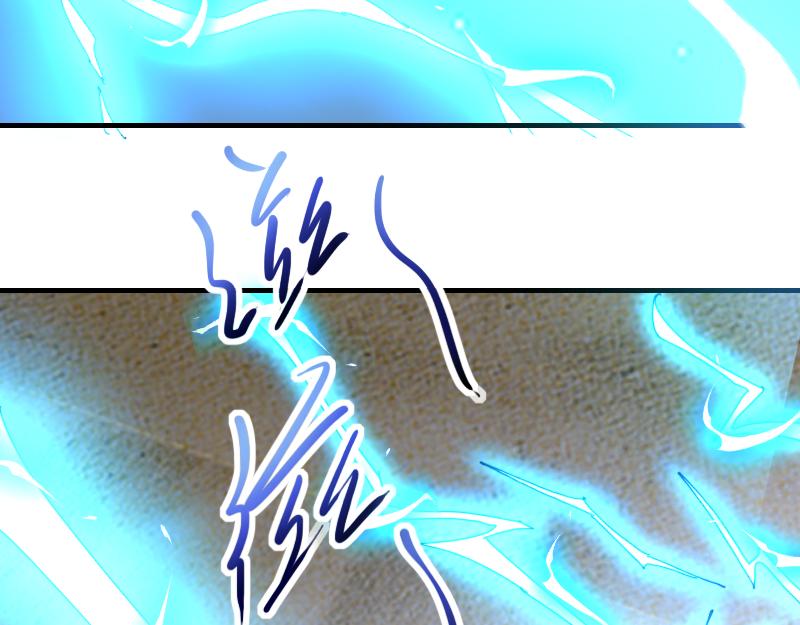 第75话 魔神斯帕达10