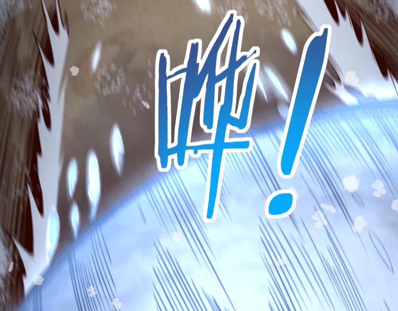 第49话 缺口77