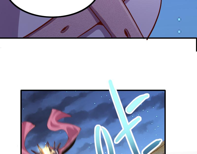 第75话 魔神斯帕达34